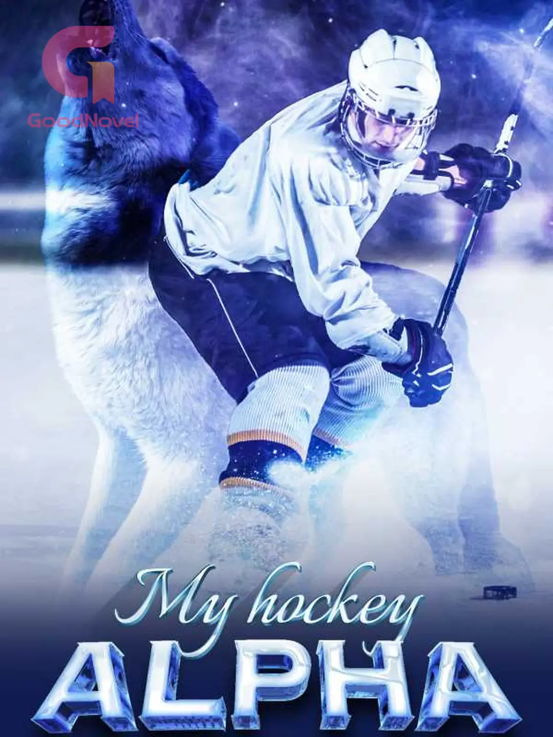 Cover of My Hockey Alpha