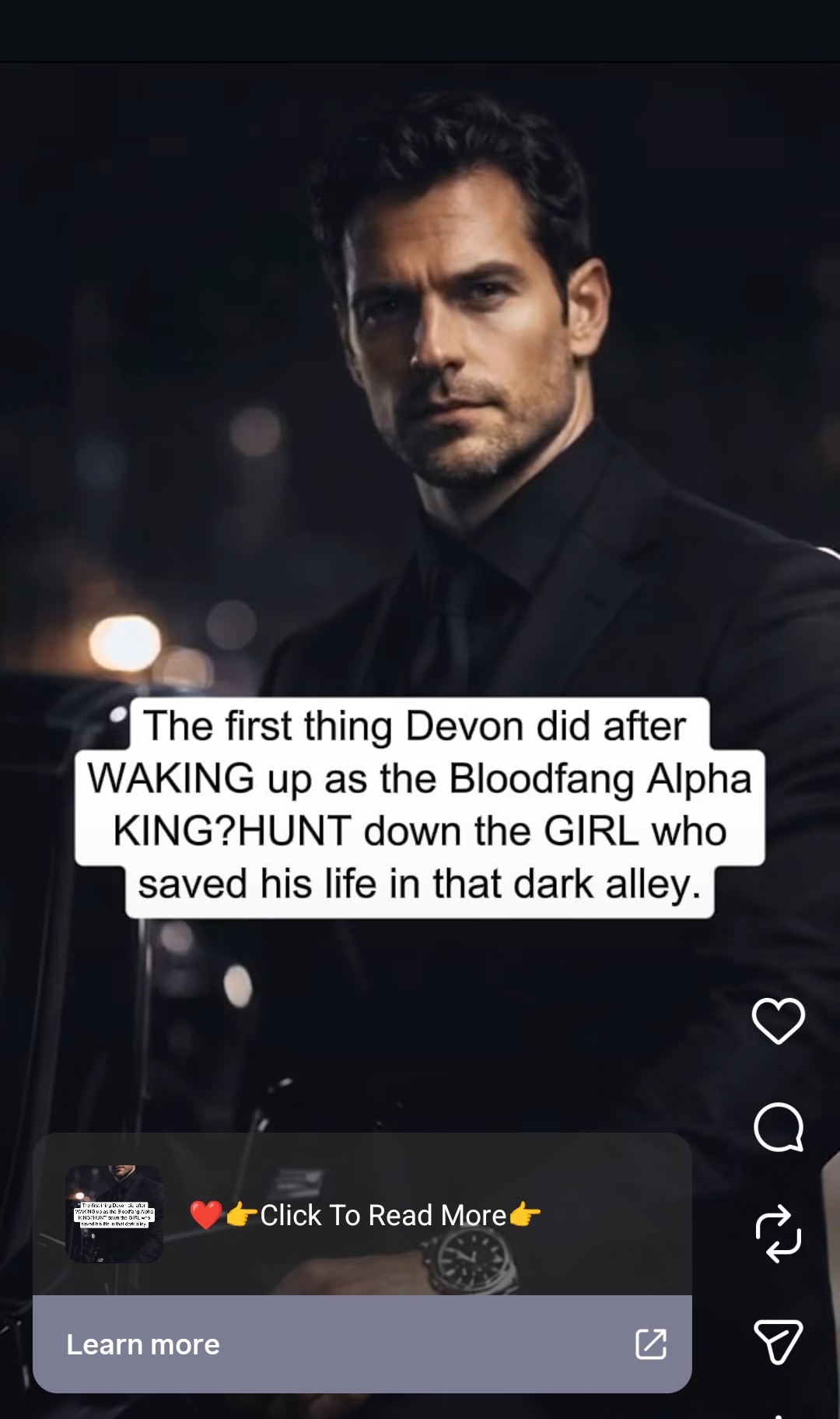Ad screenshot