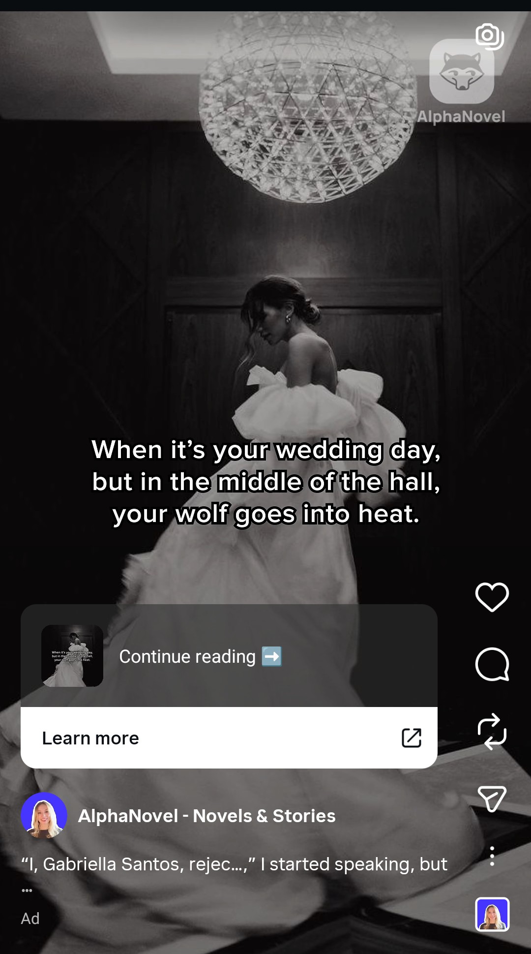 Ad screenshot