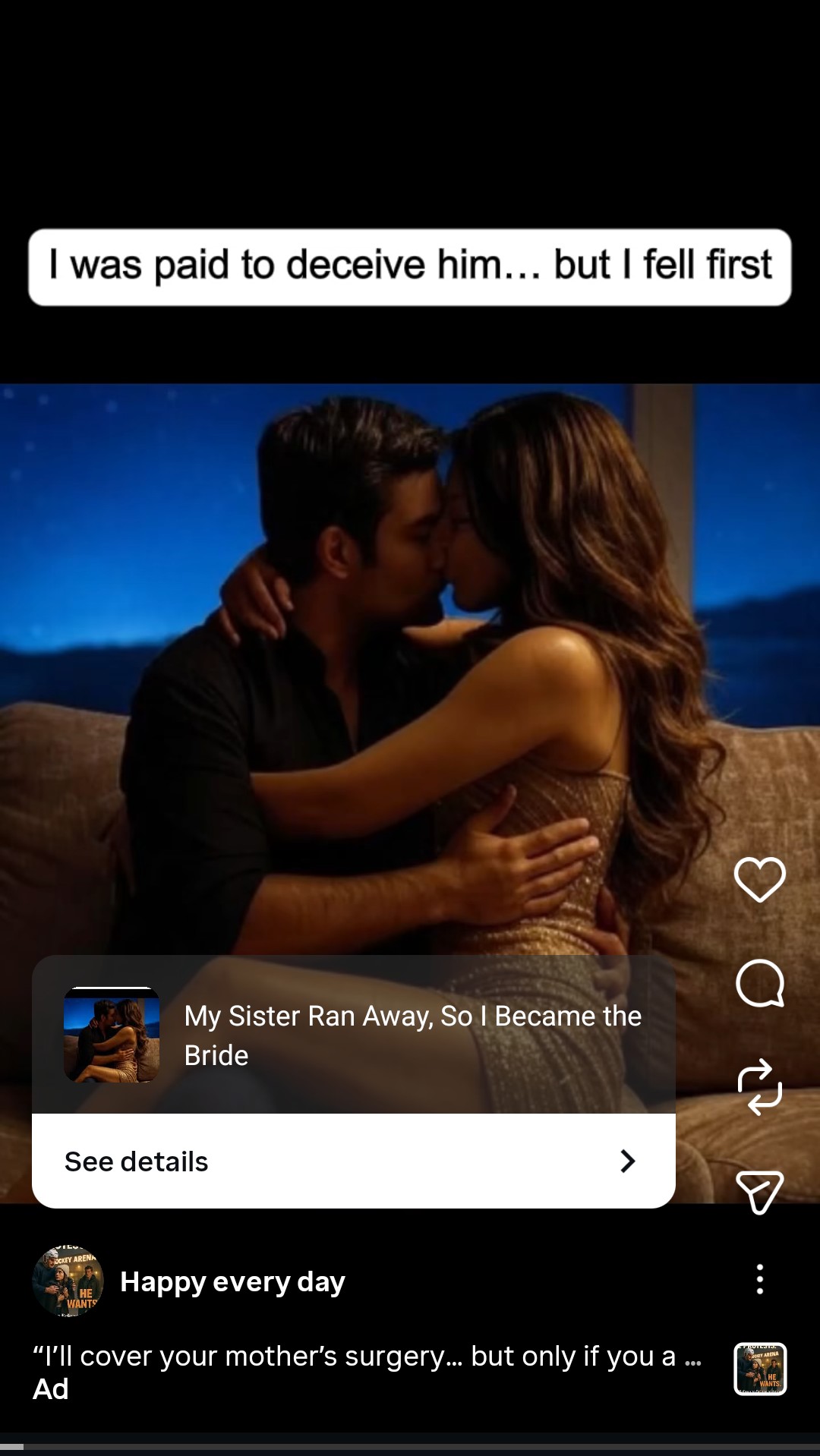 Ad screenshot