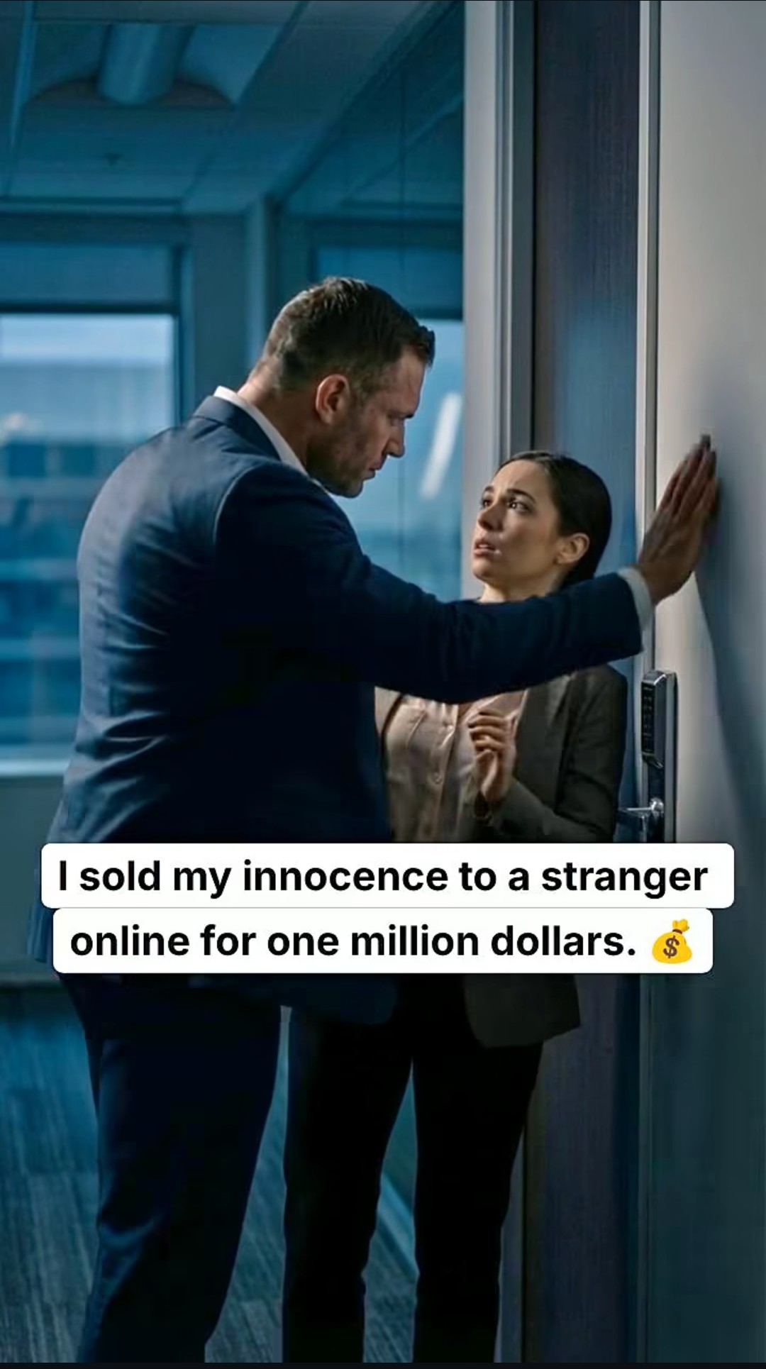 Ad screenshot